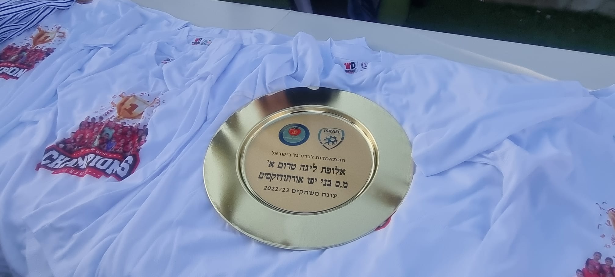 WhatsApp Image 2023-05-10 at 10.42.23 AM.jpeg